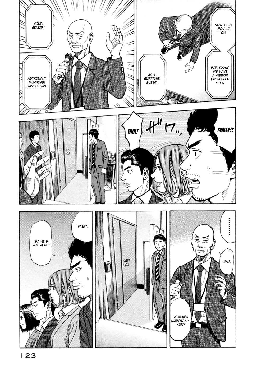 Uchuu Kyoudai Chapter 74 12